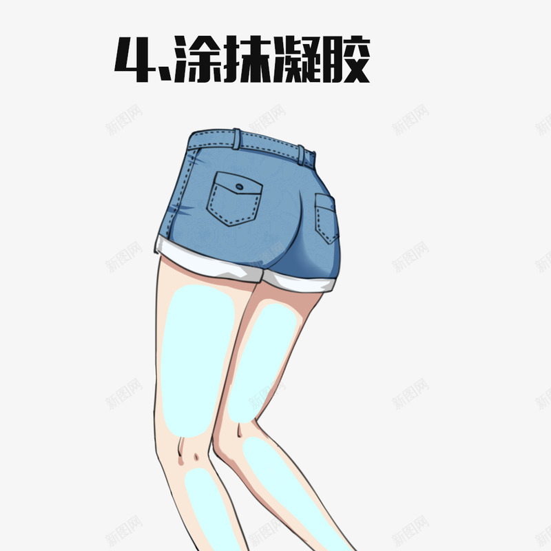 脱毛 激光脱毛 激光脱唇毛 激光脱腋毛 激光脱大小腿 激光脱私处 冰点脱毛 嫩白肌肤 无痛脱毛 比基尼侧线脱毛 毛手毛脚 私处脱毛 私密脱毛 面部脱毛 腋下脱毛 永久脱毛 蜜蜡脱毛 光子脱png免抠素材_新图网 https://ixintu.com 脱毛 激光 私处 侧线 蜜蜡 永久 腋下 面部 私密 毛手毛脚 肌肤