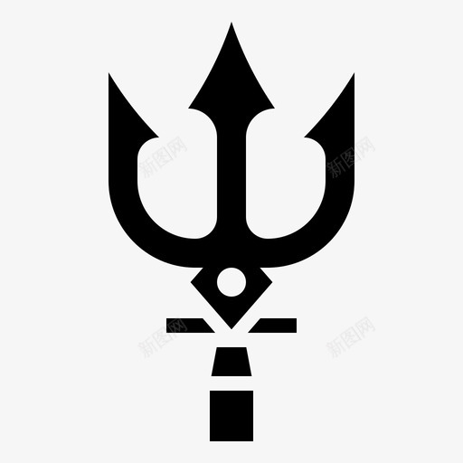 三叉戟古代神svg_新图网 https://ixintu.com 三叉戟 古代 海神 武器 古希 希腊 铭文