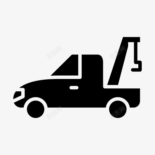 拖车汽车拖运svg_新图网 https://ixintu.com 汽车 拖车 拖运 实心