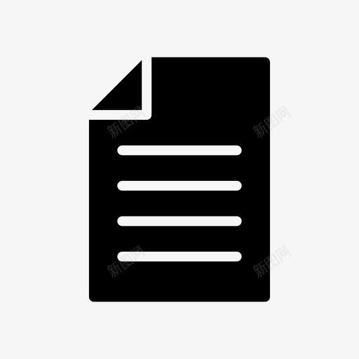 文件文档页面svg_新图网 https://ixintu.com 纸张 文件 文档 页面 垃圾 分类 线条 符号