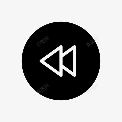 上一个按钮播放器svg_新图网 https://ixintu.com 上一个 按钮 播放器 倒带 开关 视频 电影 电影院 院线 图示