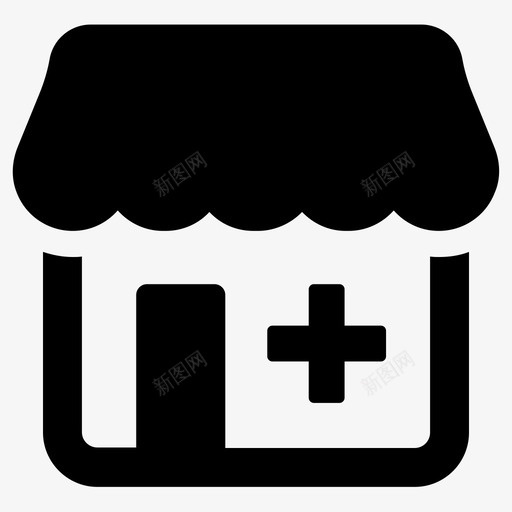 药房医务室药店svg_新图网 https://ixintu.com 药房 医务室 药店 药品