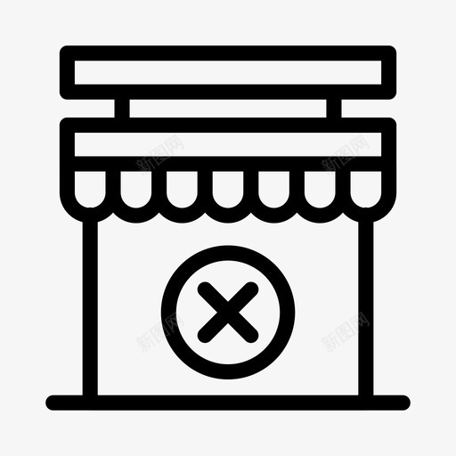商店公寓建筑物svg_新图网 https://ixintu.com 商店 建筑物 公寓 不动产