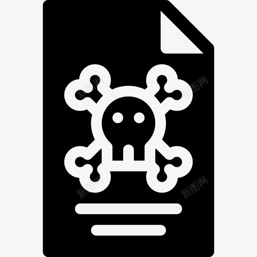 毒锉小心危险svg_新图网 https://ixintu.com 毒锉 有毒 小心 危险 警告 固体