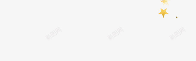 金色点缀 4png免抠素材_新图网 https://ixintu.com 金色 点缀