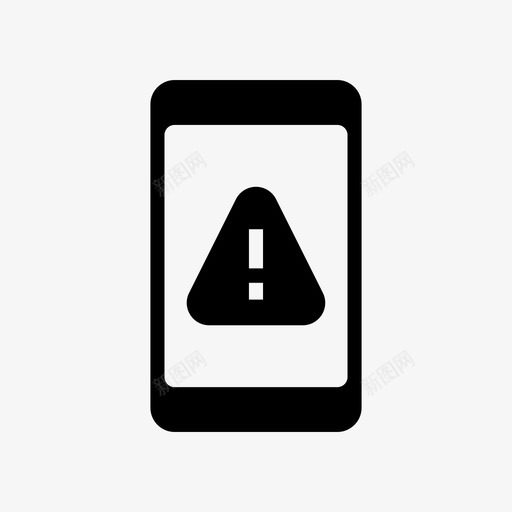 移动错误警报标志svg_新图网 https://ixintu.com 移动 错误 标志 警报 警告 网络 犯罪 保护 标志符 符号