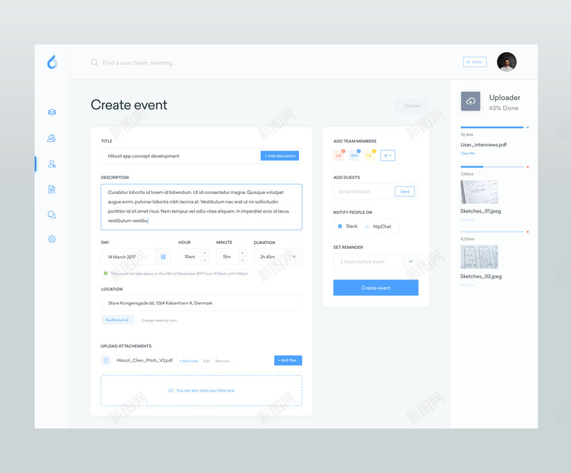 Create event dashboard v2网站png免抠素材_新图网 https://ixintu.com 网站