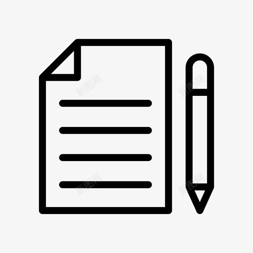 编辑合同文档svg_新图网 https://ixintu.com 编辑 合同 文档 文件 写入 仓库 货物 装运 运行 运行图 图示
