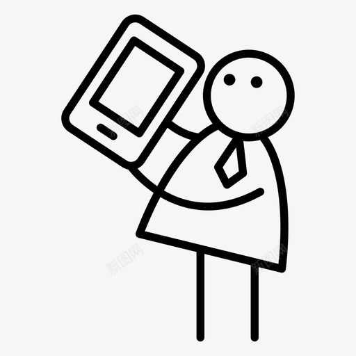 手持电话的人商务智能手机svg_新图网 https://ixintu.com 手持 电话 贴身 人手 商务 智能 手机 手机贴 交谈 商人