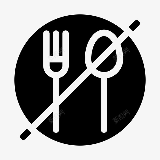 没有食物菜快餐svg_新图网 https://ixintu.com 没有 食物 快餐 盘子 餐厅 酒店 假日