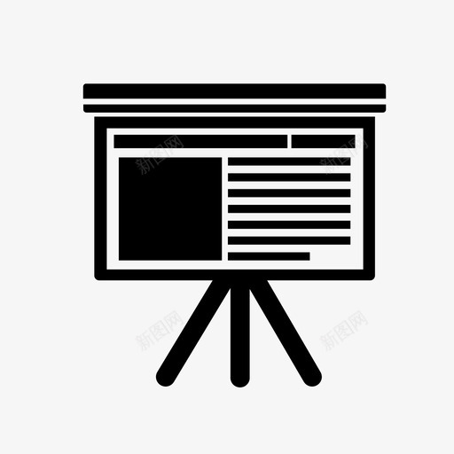 展览办公阅读svg_新图网 https://ixintu.com 展览 办公 阅读 工作 演讲 经历