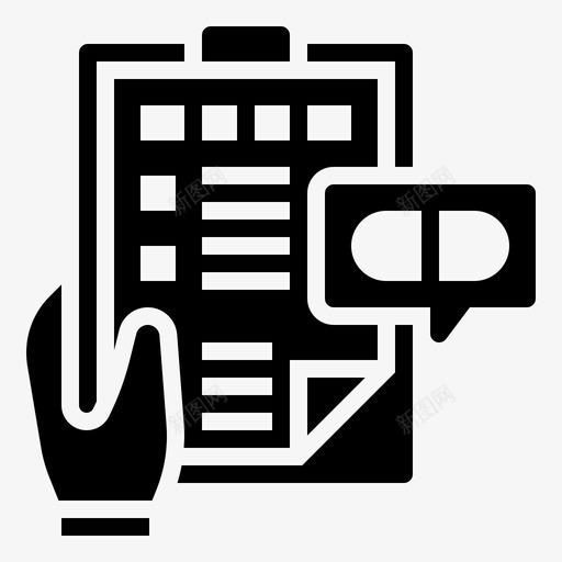 处方文件药物svg_新图网 https://ixintu.com 处方 文件 药物 记录 治疗 药房 字形