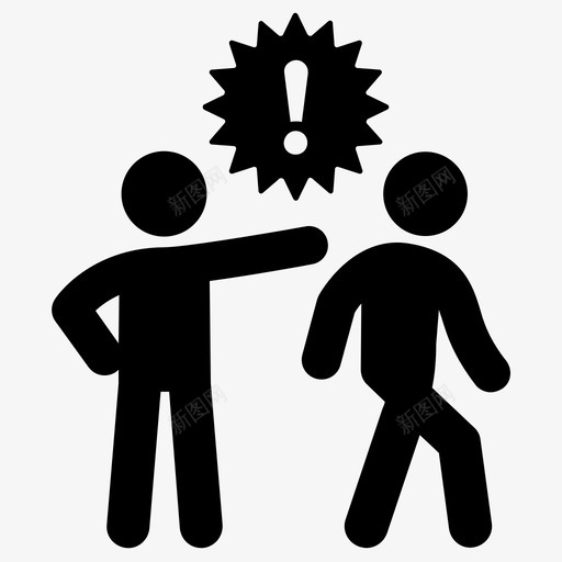 警告愤怒解雇员工svg_新图网 https://ixintu.com 警告 愤怒 解雇 员工 通知 终止 衰退
