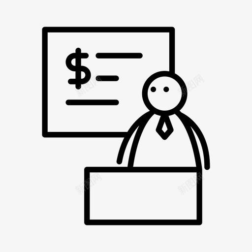 财务顾问业务人员svg_新图网 https://ixintu.com 财务顾问 贴身 业务人员 研讨会 培训 商人