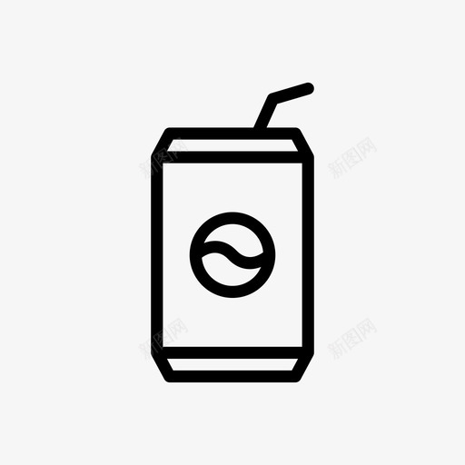 饮料罐头果汁svg_新图网 https://ixintu.com 饮料 罐头 果汁 稻草 电影 电影院 院线 雕文