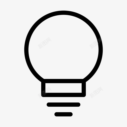 采购产品灯灯泡电svg_新图网 https://ixintu.com 灯泡 采购 产品 电灯 雕文