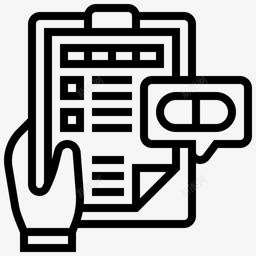 处方文件药物svg_新图网 https://ixintu.com 处方 文件 药物 记录 治疗 药房