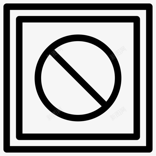 禁止注意警告svg_新图网 https://ixintu.com 禁止 注意 警告 方向感 叹号 设计 第卷