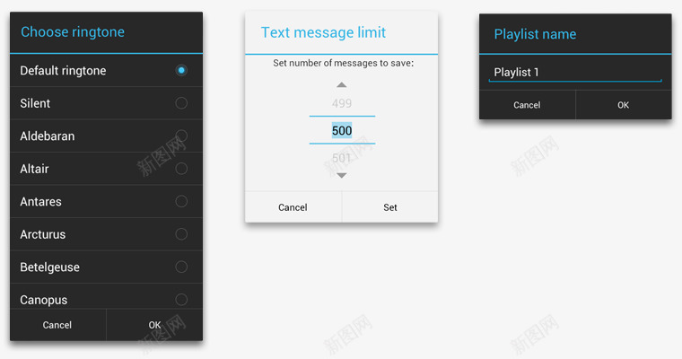Android Design 对话框导航条按钮等png免抠素材_新图网 https://ixintu.com 对话框 导航 按钮