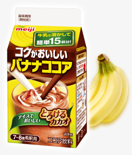商品画像 明治 日本 饮料 包装日本饮料包装png免抠素材_新图网 https://ixintu.com 日本 饮料 包装 商品 画像 明治