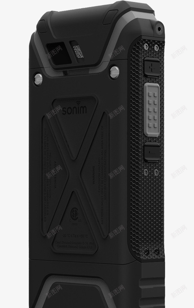 XP5SRBANGLEGEN工业设计3png免抠素材_新图网 https://ixintu.com 工业设计