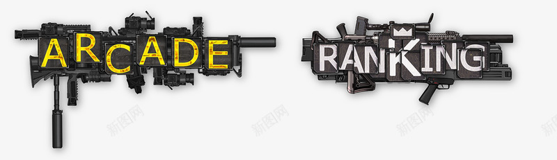 DJMAX Respect GirlsFrontline DLC UI design字体png免抠素材_新图网 https://ixintu.com 字体