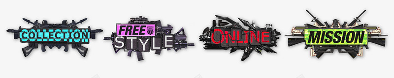 DJMAX Respect GirlsFrontline DLC UI design字体png免抠素材_新图网 https://ixintu.com 字体
