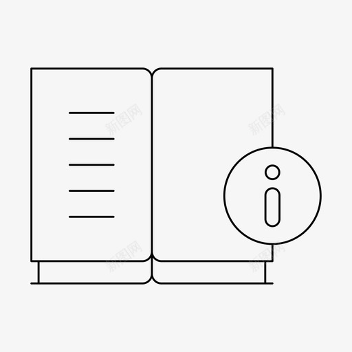 书细节图书馆svg_新图网 https://ixintu.com 细节 图书馆 阅读 学习 书细 线条