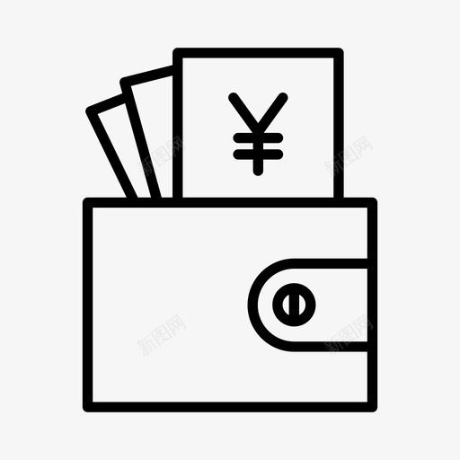 钱包收入钱svg_新图网 https://ixintu.com 钱包 收入 钱钱包 日元