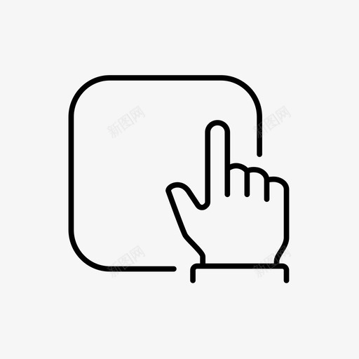 开放应用程序电子商务移动svg_新图网 https://ixintu.com 应用程序 开放 电子商务 移动 选择 智能 手机 设置