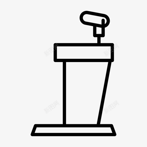 讲台辩论麦克风svg_新图网 https://ixintu.com 讲台 辩论 麦克风 政治 演讲者 台词