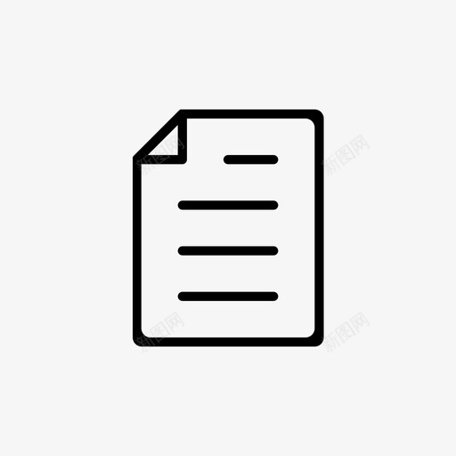 文件文档文件夹svg_新图网 https://ixintu.com 文件 文档 文件夹 业务 办公室