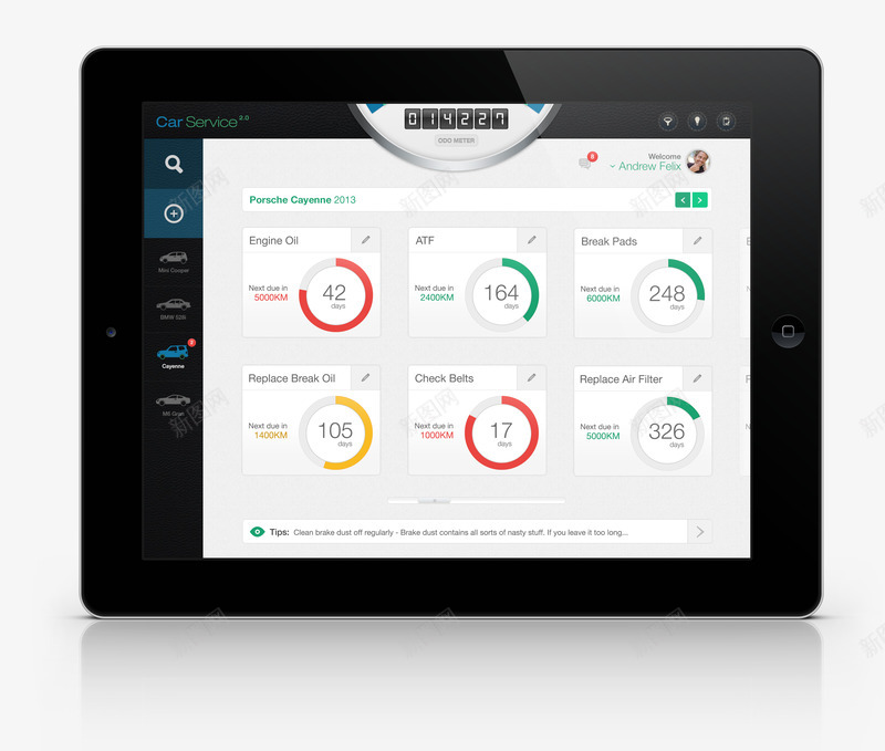 Ipadlandscaperetinadisplaymockup06BS软件WEB 界面png免抠素材_新图网 https://ixintu.com 软件 界面