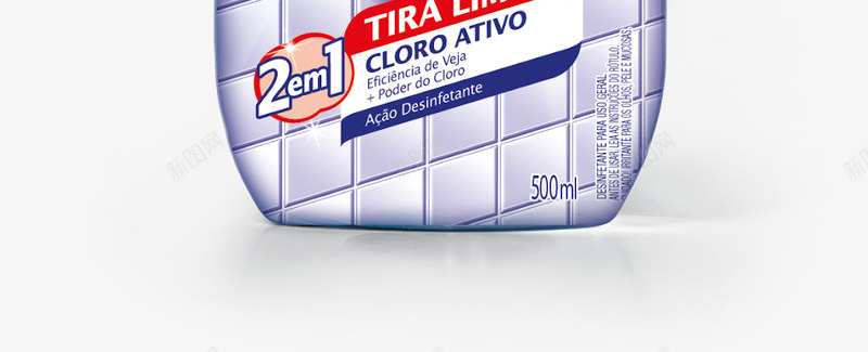 Dicas da Marcinha Limpeza Rpida de Azulejo sem Esfregar日用包装png免抠素材_新图网 https://ixintu.com 日用 包装