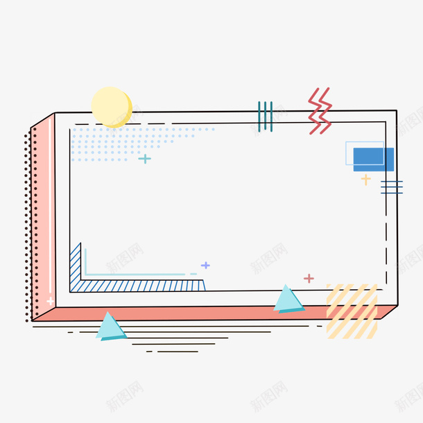 大气立体几何标题框png免抠素材_新图网 https://ixintu.com 几何 可爱 图形框 大气 标题 简单 高大上