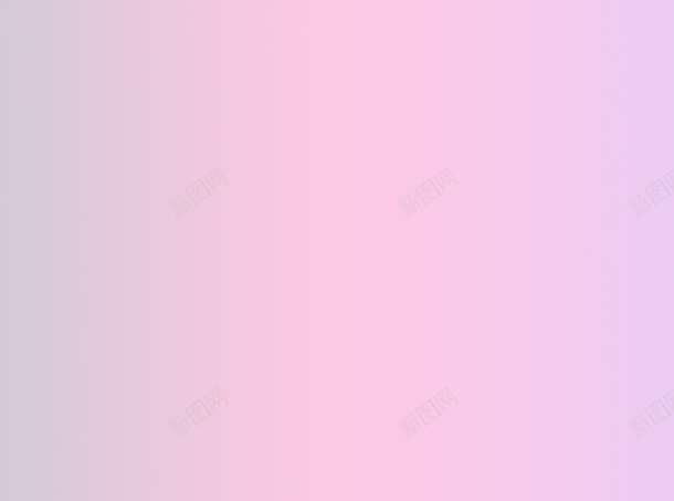 渐变粉色背景png免抠素材_新图网 https://ixintu.com 小清新 可爱 梦幻 渐变背景