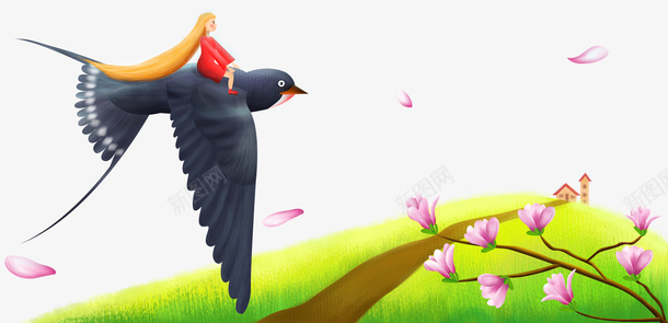 燕子手绘元素图创意元素psd免抠素材_新图网 https://ixintu.com 燕子 手绘 元素图 创意元素 玉兰花 春天