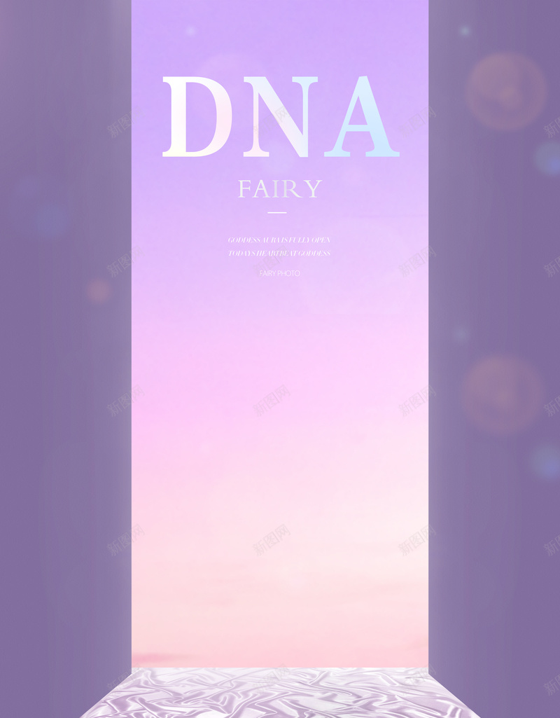 高级感天空之城jpg设计背景_新图网 https://ixintu.com 天空 背景 婚纱 高级