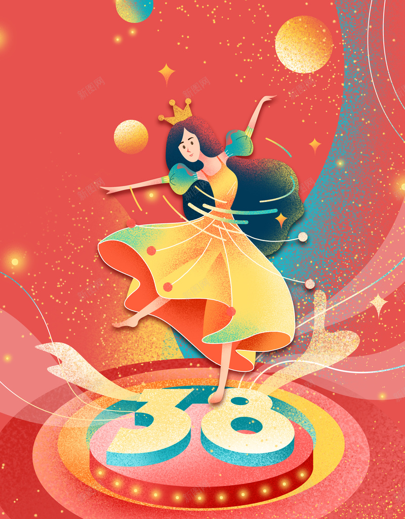 手绘38创意背景图psd设计背景_新图网 https://ixintu.com 手绘 38 创意 背景图 月亮 跳舞 艺术字 妇女节 女神节