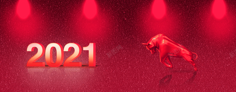 2021牛年红色背景图psd高清背景_新图网 https://ixintu.com 2021 金属牛 红色亮光 深红色背景图 牛年大吉