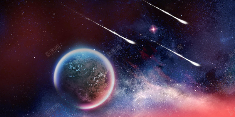 炫彩星空地球jpg设计背景_新图网 https://ixintu.com 地球 宇宙 星空背景 满天繁星 炫彩