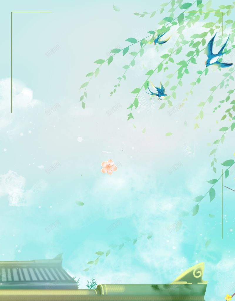 燕子柳条春天手绘元素psd高清背景_新图网 https://ixintu.com 燕子 柳条 春天 手绘 元素