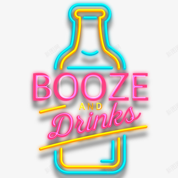 口啤酒进口啤酒啤酒酿造酒吧茶酒png免抠素材_新图网 https://ixintu.com 啤酒 调制酒 起泡酒 气泡酒 啤酒杯 啤酒瓶 鸡尾酒 香槟 调酒 香槟酒 冰啤酒 冰啤 果酒 果啤 洋酒 冰可乐 可乐 爽口啤酒 进口啤酒 啤酒酿造 啤酒厂 干杯 聚会 酒吧 茶酒