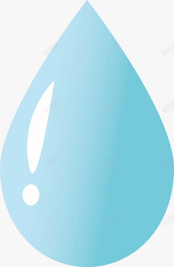 卡通水滴素材png免抠素材_新图网 https://ixintu.com 水滴 素材 装饰 元素