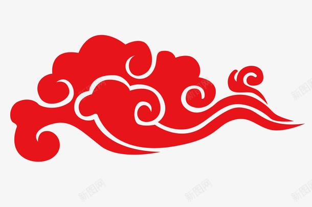 祥云矢量年货节素材png免抠素材_新图网 https://ixintu.com 新年 春节 过年 不打烊 祥云