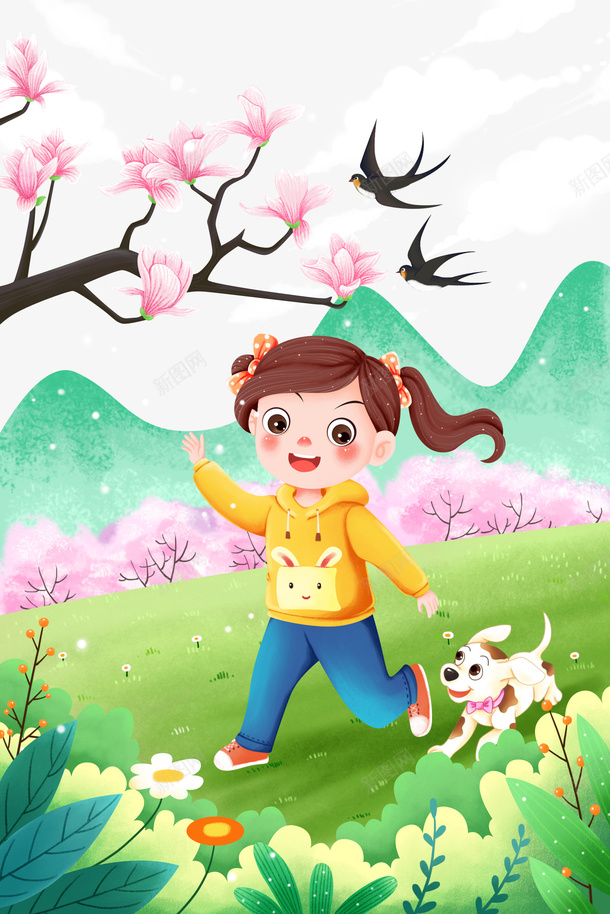 春天燕子手绘女孩狗桃花樱花psd免抠素材_新图网 https://ixintu.com 春天 燕子 手绘女孩 狗 桃花 樱花