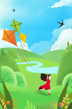 卡通春天手绘放风筝背景图背景