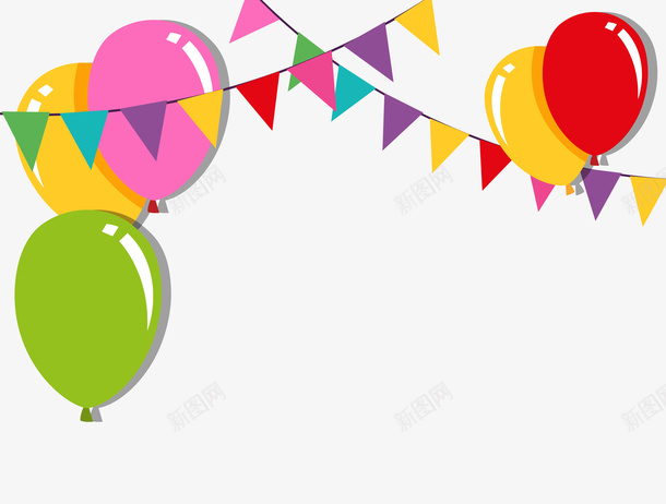 生日气球彩带png免抠素材_新图网 https://ixintu.com happy 开心 彩带 彩带飘飘 气球 玩耍 生日 生日布置 聚会
