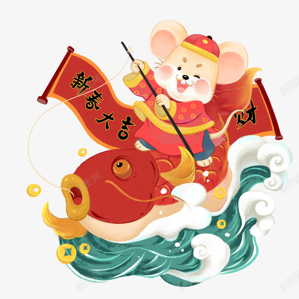 元宵节过年福年闹png免抠素材_新图网 https://ixintu.com 元宵节 过年 福年闹春 闹元宵 牛 牛年 背景 新春