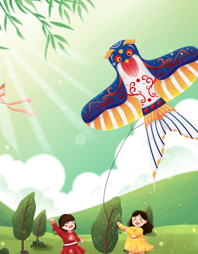 放风筝手绘背景图卡通人物柳条psd设计背景_新图网 https://ixintu.com 人物 卡通 卡通人物配图 手绘 放风筝 春天 柳条 背景图